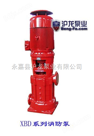 顺义县消防用XBD消防增压泵