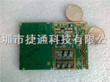 JT-2860超高频RFID读卡模块