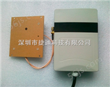 JT-8220C超高频rfid生产管理系统