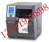 Datamax H-6308H-6308标签打印机|标签机价格|标签机配件|Datamax维修