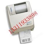 Datamax E-4304标签机|Datamax价格|DatamaxE-4304|活动*