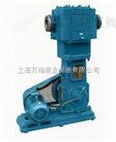WLW型往复式真空泵（上海厂家价格，选型，说明）