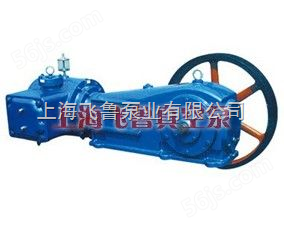 W系列-往复式真空泵（中国 上海 生产厂家）
