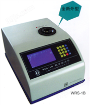 【上海申光】WRS-1B数字熔点仪