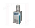 （电加热）普通型系列冷冻干燥机