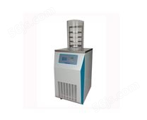 （电加热）普通型系列冷冻干燥机