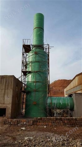 加工废气处理塔处理方法