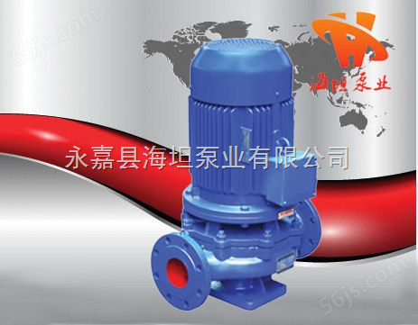 ISGD型低转速立式管道泵，低转速离心泵