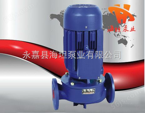 SG型管道增压泵，卧式管道离心泵，多级管道泵