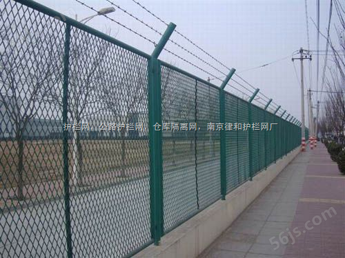 钢板网护栏网-南京钢板网护栏网-市政护栏网-南京律和护栏网厂
