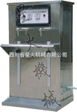 饮料灌装机-四川日化大剂量灌装机