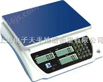 JS-D型电子计数天平，电子计数秤，电子称，上海电子计数秤，电子称，电子秤
