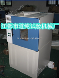 橡胶老化试验箱；橡胶换气式老化箱；高温老化试验箱