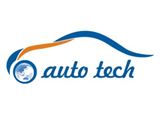 AUTO TECH 2024广州国际汽车电子技术展览会